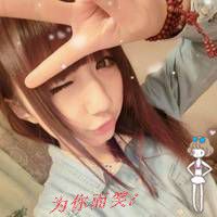 头像大全女 2