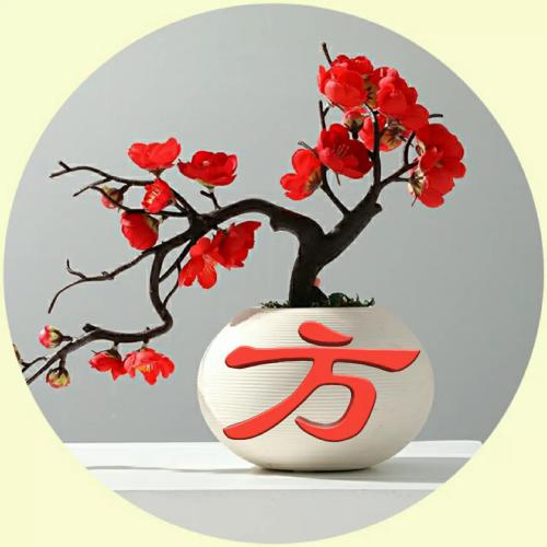 微信朋友圈头像下文字怎么弄 5