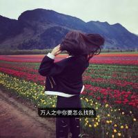 微信头像图片换了怎么找回 3