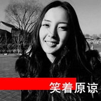 2023年戴帽女头像 5