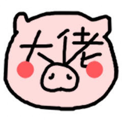 属猪微信头像用什么比较好 8