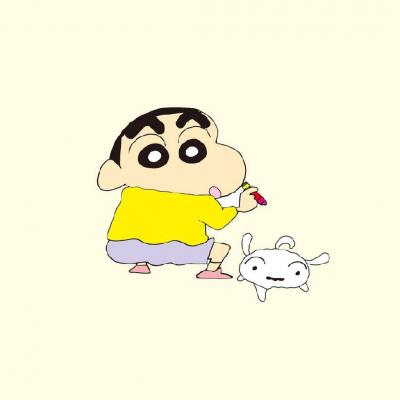 蜡笔小新图片高清头像 3