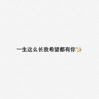 头文字D头像 1