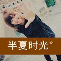 女人运气越来越好的头像 4