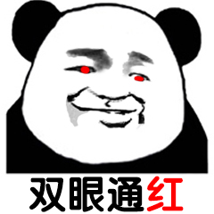 适合做头像的表情包