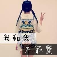 韩式女孩网名