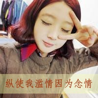 女生爱的网名中英