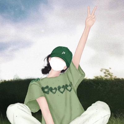 2023新年头像女姓氏 10