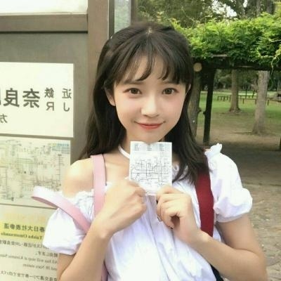 很酷的女生头像 3