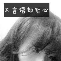 灰色头像简谱 2