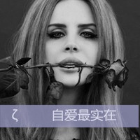 文字头像伤感 6