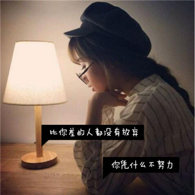成年女性头像背影阳光 7