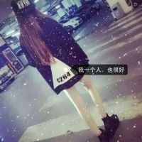 狂拽龙少网名
