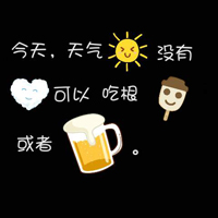 动漫图片头像大全大图 5