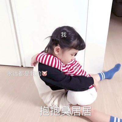 2023孙字微信头像 2
