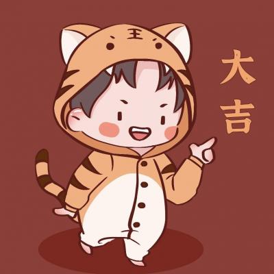 2023年微信头像女卡通 5