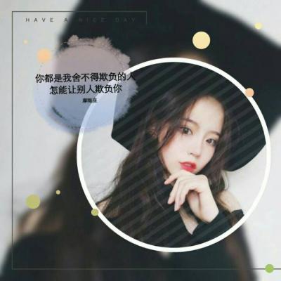 12星座头像女梦幻 2