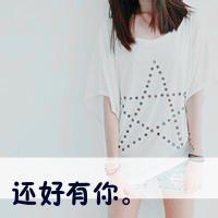 简约霸气网名女生高冷