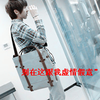 qq头像小红书 4