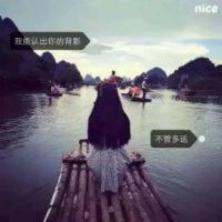 特殊符号网名小仙女