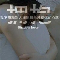 粉色的QQ网名