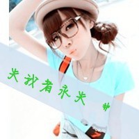 女头高质量头像挡脸 6