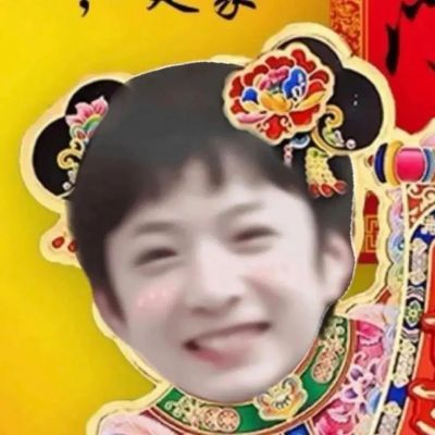 沙雕头像搞笑女生 2