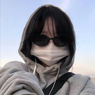 女生的头像不露脸很酷真人 3