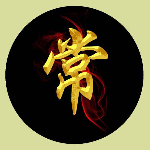 微信朋友圈头像下文字怎么弄 4