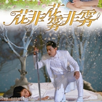 花的头像图片大全大图 7