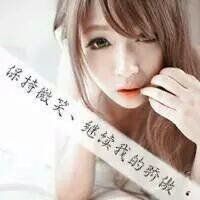 颓废的2字女生网名
