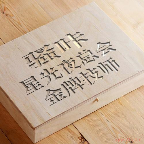 微信头像右下角有个勾 4