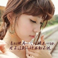 扣扣网名女生小清新