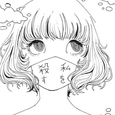 精选的动漫头像