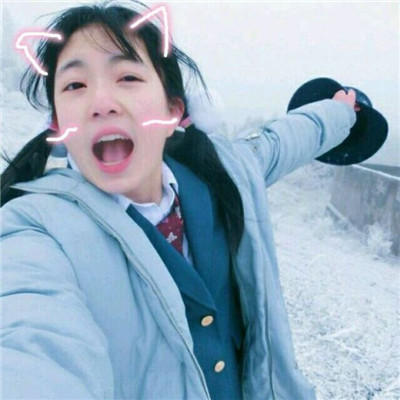 女生最酷的头像图片