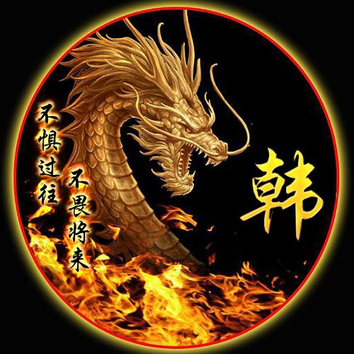2023专属姓氏刘头像好看