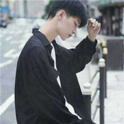 好看的男生头像简单干净 1