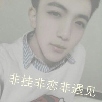 qq女汉子超拽网名