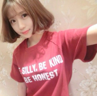 2023年新年微信头像女 5
