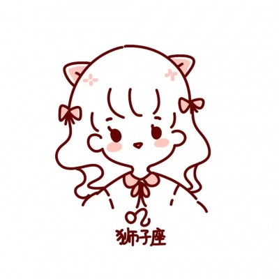 可爱头像梦幻12星座 1