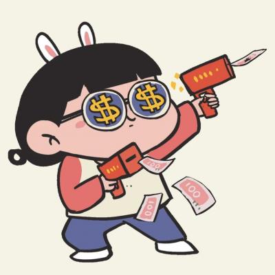 ins风搞笑头像 1