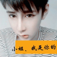 王者荣耀可乐情侣网名大全