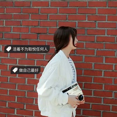 微信头像2023唯美可爱 8