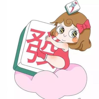 头像搞笑图片逗比恶搞 6