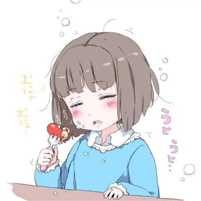 2023年微信头像图片动漫女 8