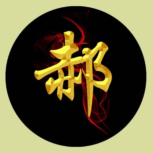如何给头像加上金色圆框