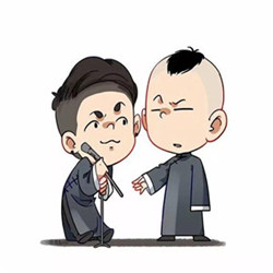 奥特曼头像搞笑多人 2