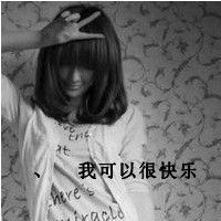 妈妈网名女生高级简短