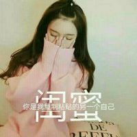 qq原始头像大全经典图 4