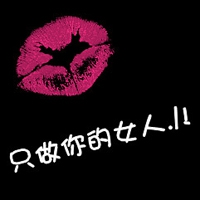 适合等待的情侣网名